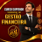 Superior Sequencial em Gestão Financeira